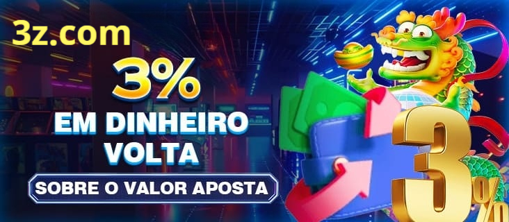 69h Rebate